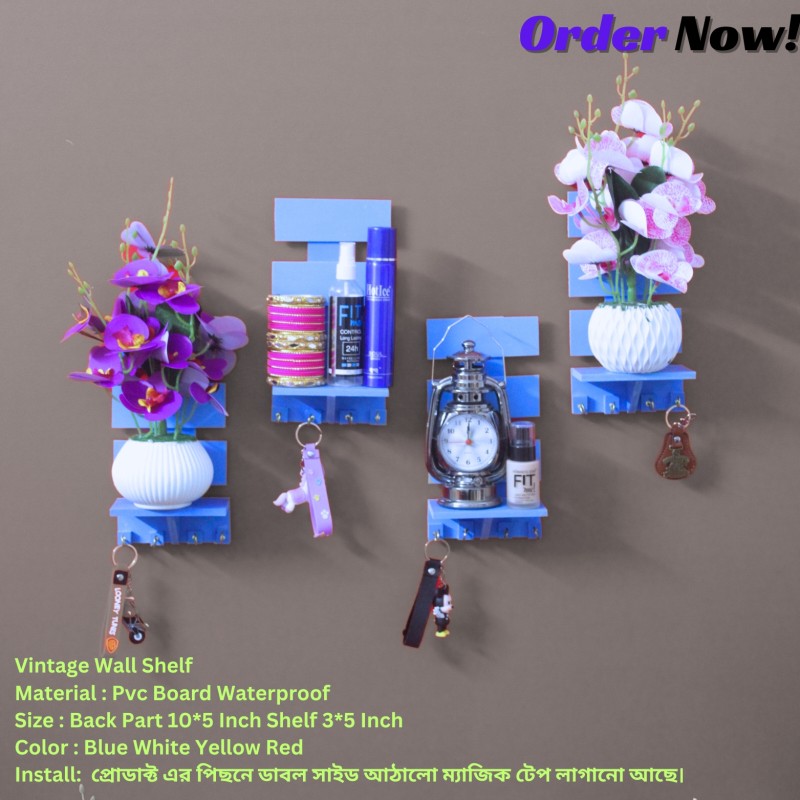 Vintage wall Shelf Self Adhesive Punch Free House Décor ( 4/8 Pcs Stand 1 Set ) Waterproof And Premium Quality. Images