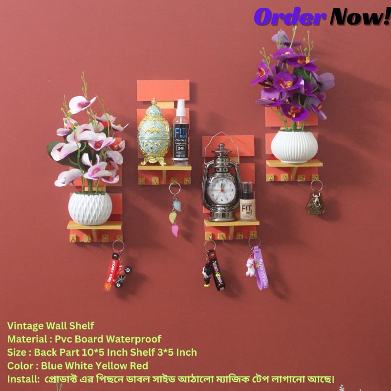 Vintage wall Shelf Self Adhesive Punch Free House Décor ( 4/8 Pcs Stand 1 Set ) Waterproof And Premium Quality. Images